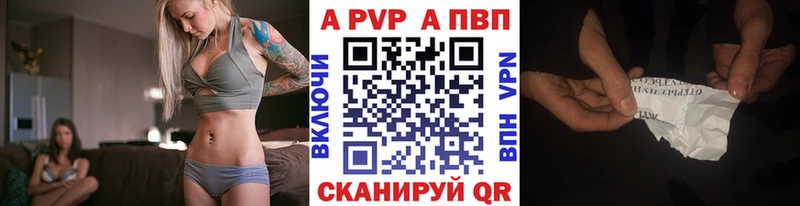 Что такое Тбилисская МЕТАДОН  Конопля  СОЛЬ  МЕФ  Гашиш  Амфетамин 
