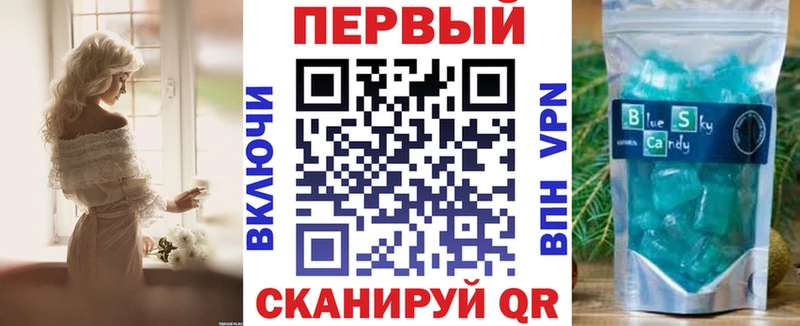 АМФ Premium Тбилисская