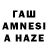 Кетамин VHQ Algerie Algeria