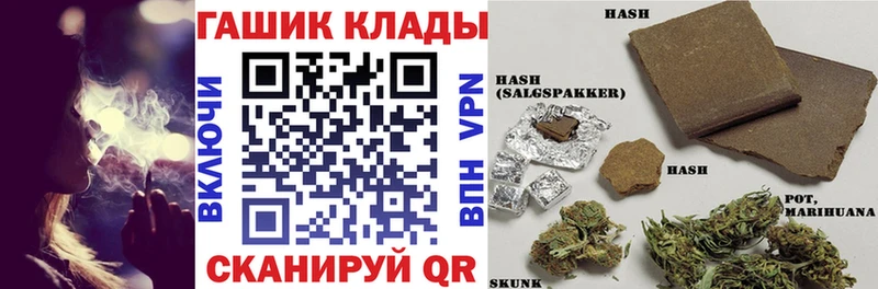 ГАШИШ VHQ Тбилисская