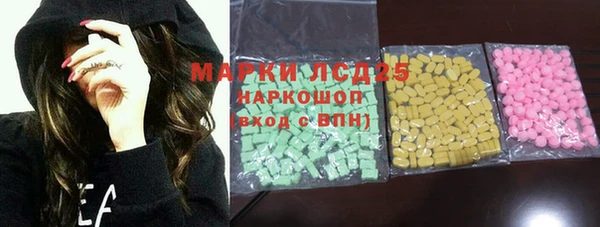 дистиллят марихуана Покачи