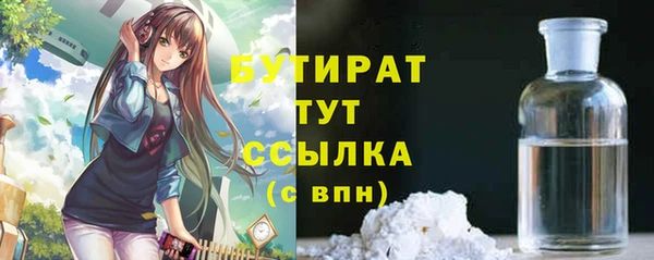 меф VHQ Пролетарск