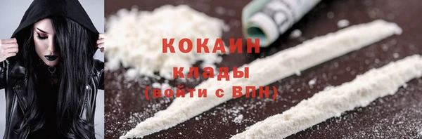 мдпв Приозерск