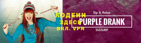 мдпв Покровск