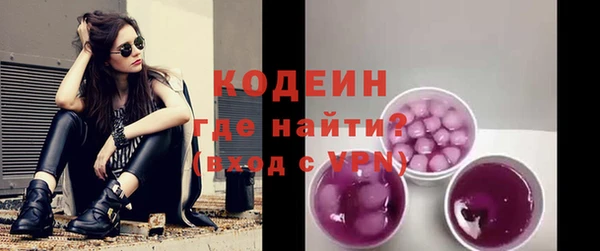 мдпв Покровск