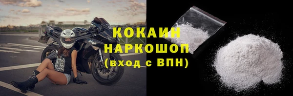 мдпв Покровск