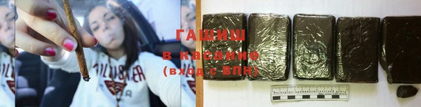 кокаин VHQ Протвино