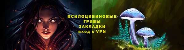 меф VHQ Пролетарск