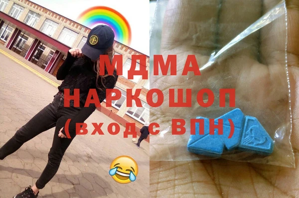 2c-b Сураж