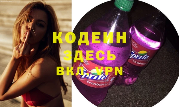 дистиллят марихуана Покачи