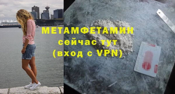 мдпв Покровск