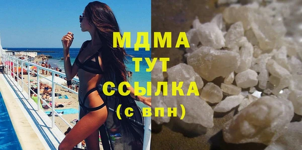 мдпв Приозерск
