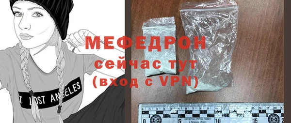 дистиллят марихуана Покачи