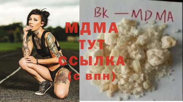 мдпв Приозерск