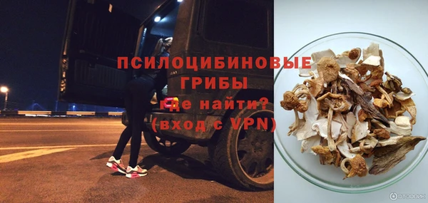дистиллят марихуана Покачи