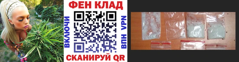 Метамфетамин Methamphetamine  Тбилисская 